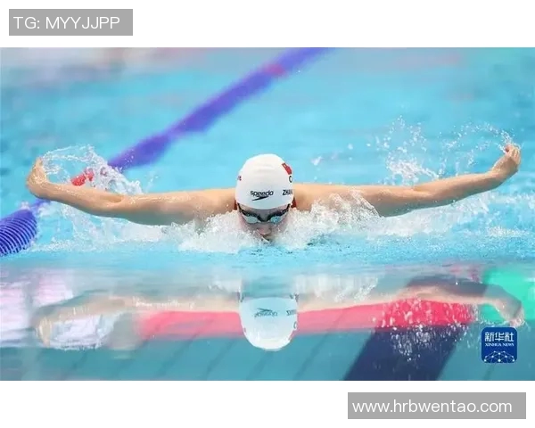 奥运会游泳项目技术动作分析与训练方法创新研究