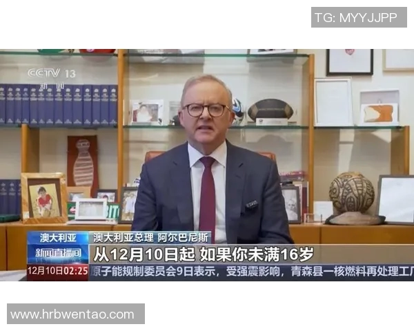 维尼修斯社媒发声回应种族歧视争议事件 坚决捍卫自身权益呼吁改变