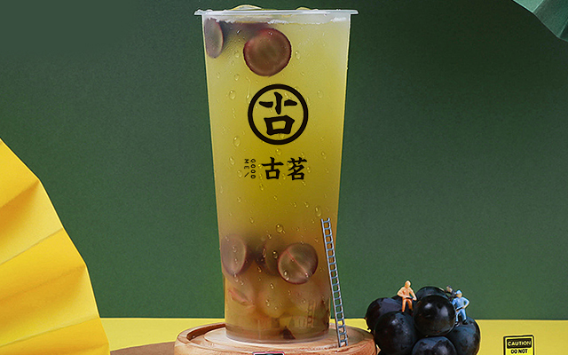 乐鱼手作奶茶加盟