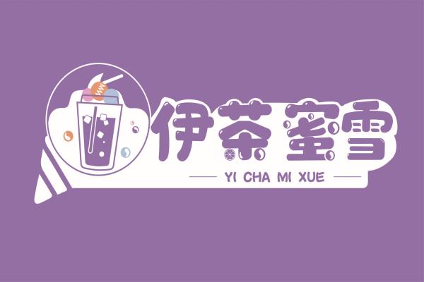 古茗奶茶